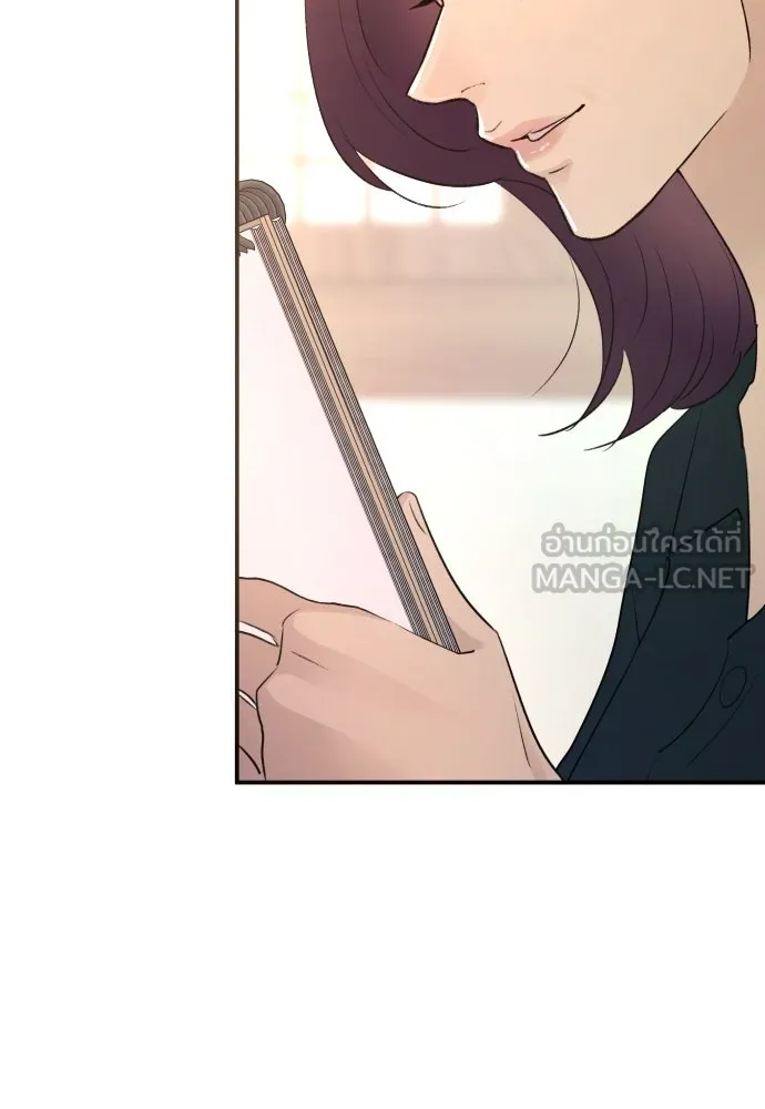 รักไร้ราคา ตอนที่ 43 รูปที่ 30