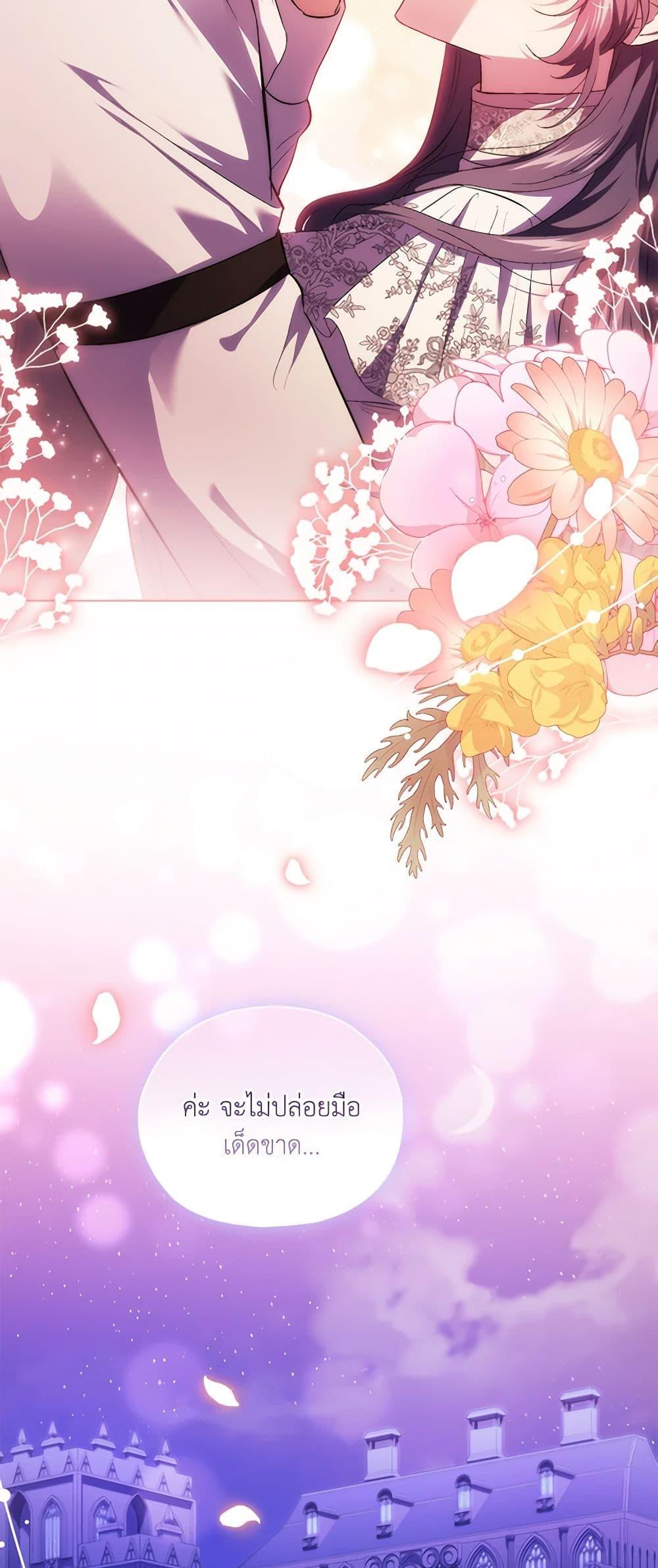 Manga-lc-com อ่านมังงะ อ่านการ์ตูน ออนไลน์ ฟรี I Don’t Trust My Twin Sister Series ตอนที่ 1 2 3 4 5 6 7 8 9 10 11 12 13 14 ฟรี ไม่มีโฆษณา Manga-lc - อ่าน มังงะ อ่าน การ์ตูน ออนไลน์ อ่านมังงะ ฟรี