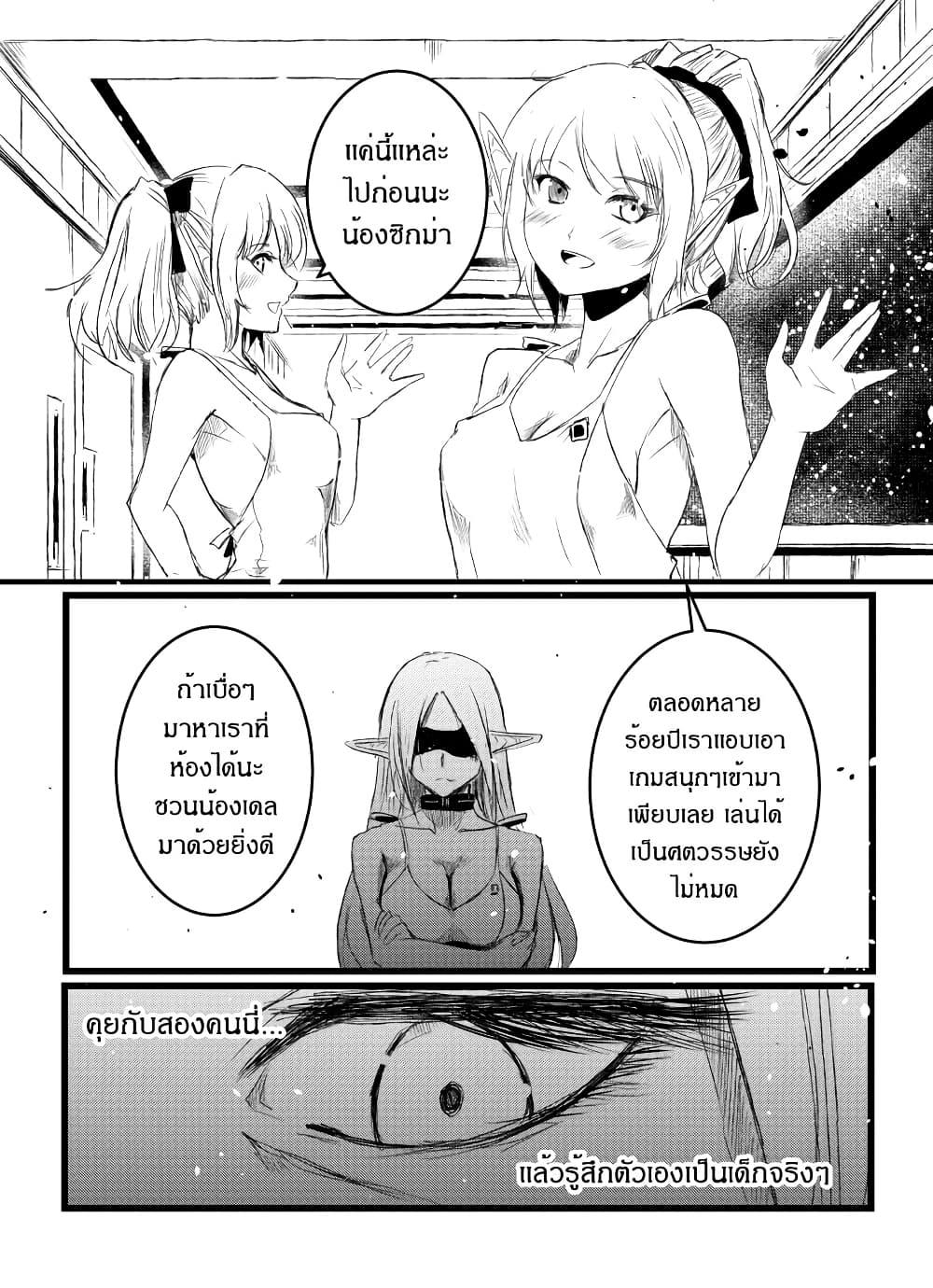 Manga-lc-com อ่านมังงะ อ่านการ์ตูน ออนไลน์ ฟรี Path A waY ตอนที่ 1 2 3 4 5 6 7 8 9 10 11 12 13 14 ฟรี ไม่มีโฆษณา Manga-lc - อ่าน มังงะ อ่าน การ์ตูน ออนไลน์ อ่านมังงะ ฟรี