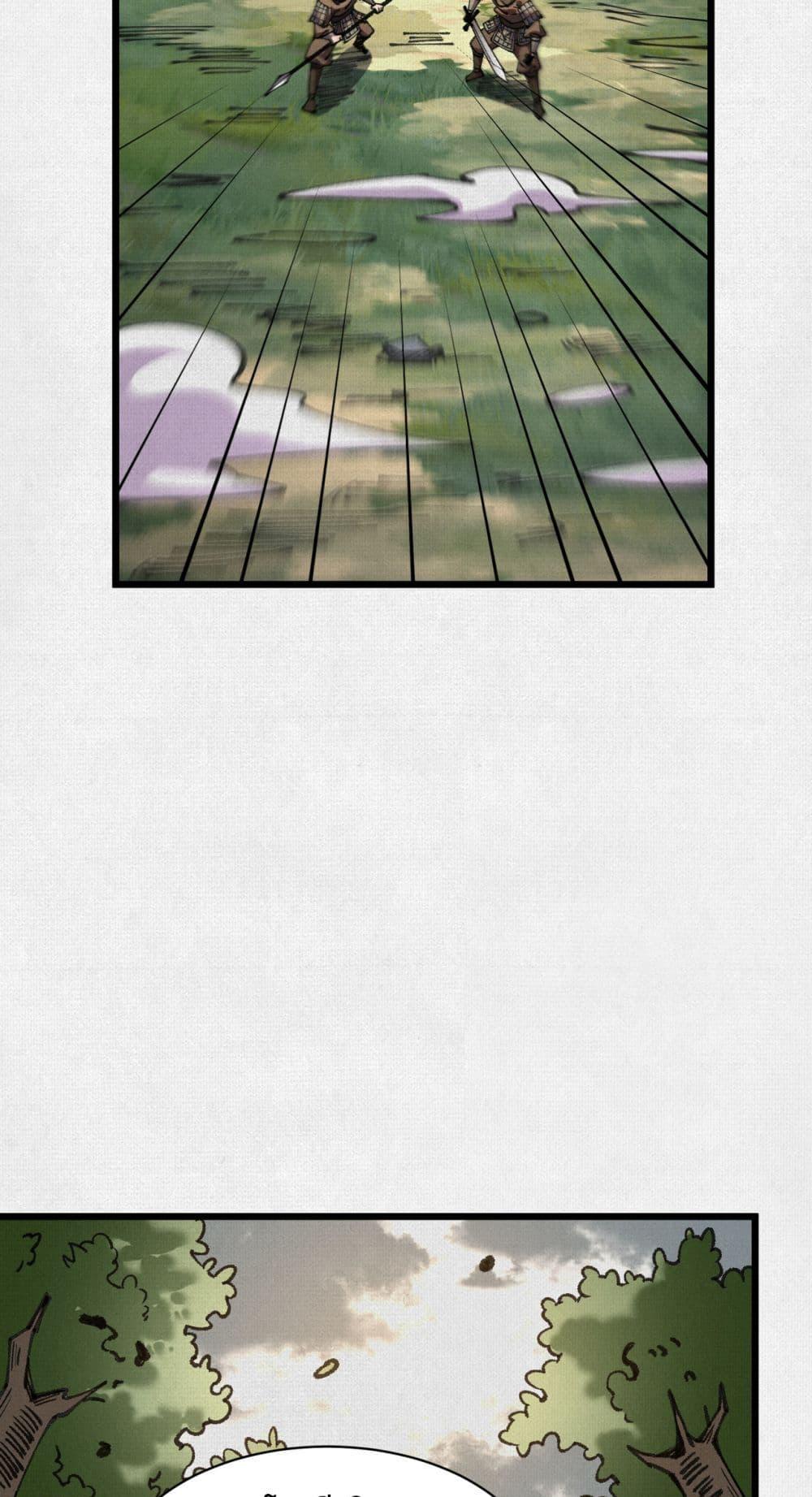 Manga-lc-com อ่านมังงะ อ่านการ์ตูน ออนไลน์ ฟรี Soul of Chi You ตอนที่ 1 2 3 4 5 6 7 8 9 10 11 12 13 14 ฟรี ไม่มีโฆษณา Manga-lc - อ่าน มังงะ อ่าน การ์ตูน ออนไลน์ อ่านมังงะ ฟรี