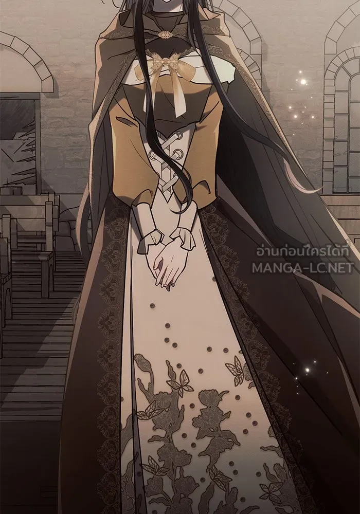 แอชสตาร์ต ตอนที่ 79 รูปที่ 78