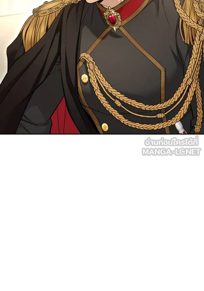 ห้องนอนลับ ตอนที่ 154 รูปที่ 56