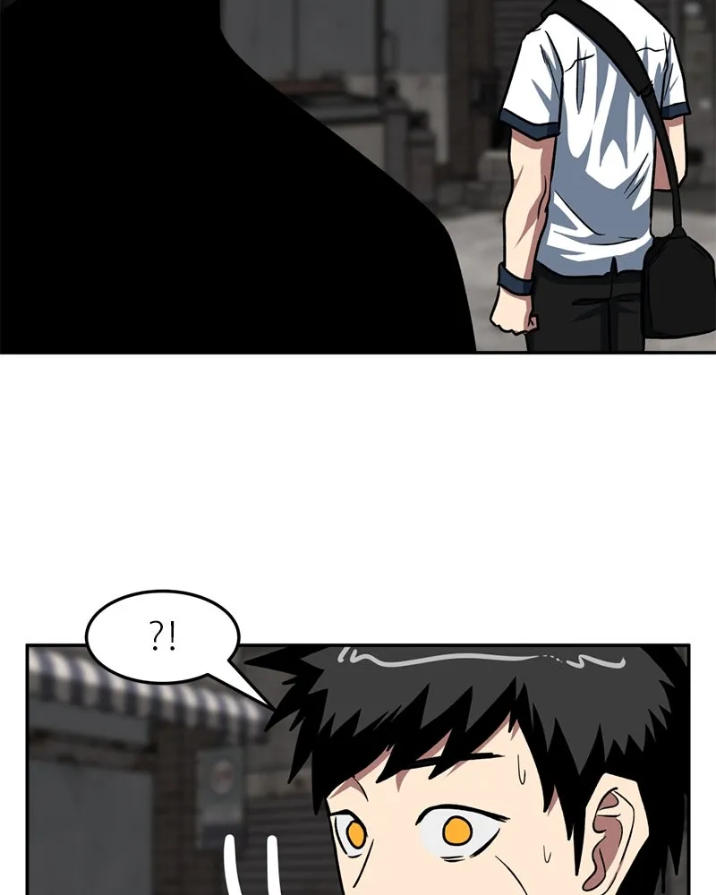 โรงเรียนสัตว์กินเนื้อ ตอนที่ 31 รูปที่ 79