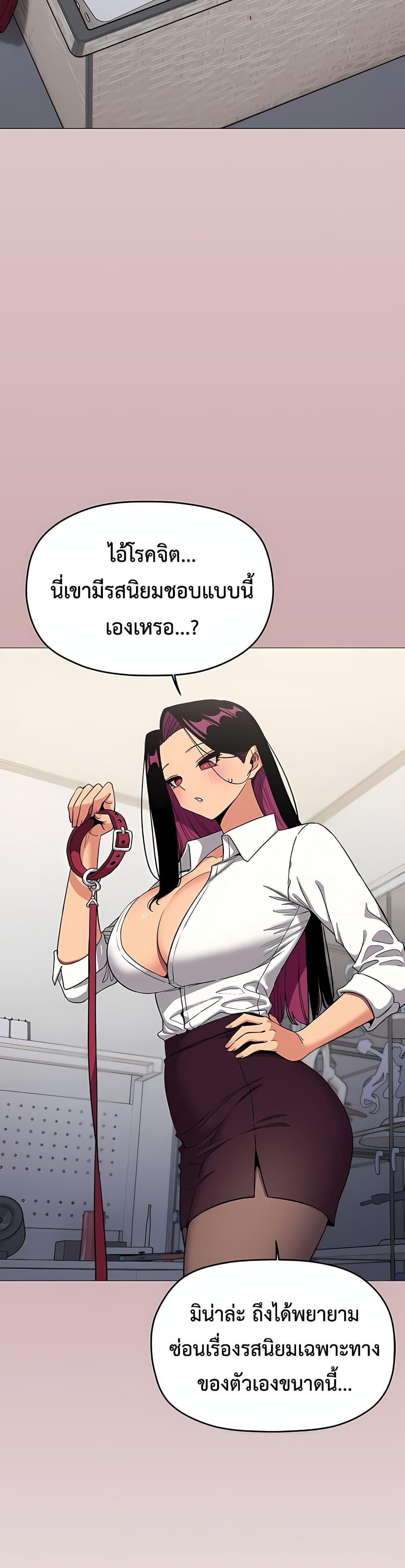 Doujin-Lc- อ่าน โดจิน มังฮวา เกาหลี ญี่ปุ่น จีน แปลไทย Stop Smoking ตอนที่ 1 2 3 4 5 6 7 8 9 10 11 12 13 14 ฟรี ไม่มีโฆษณา อ่าน โดจิน Manhwa เกาหลี ญี่ปุ่น จีน เรามีครบ คัดมาให้เน้นๆ โดจิน 18+ รับประกันความฟินโดย  Doujin Lc