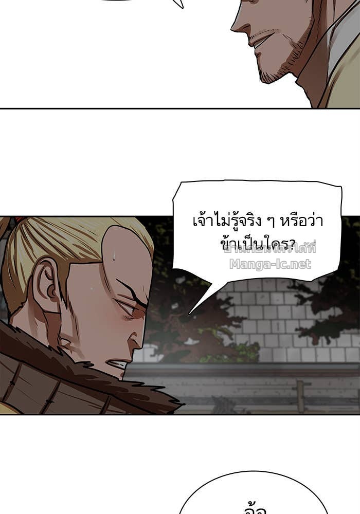 Doujin-Lc- อ่าน โดจิน มังฮวา เกาหลี ญี่ปุ่น จีน แปลไทย องครักษ์แห่งอัครสกุลจาง ตอนที่ 1 2 3 4 5 6 7 8 9 10 11 12 13 14 ฟรี ไม่มีโฆษณา อ่าน โดจิน Manhwa เกาหลี ญี่ปุ่น จีน เรามีครบ คัดมาให้เน้นๆ โดจิน 18+ รับประกันความฟินโดย Doujin Lc