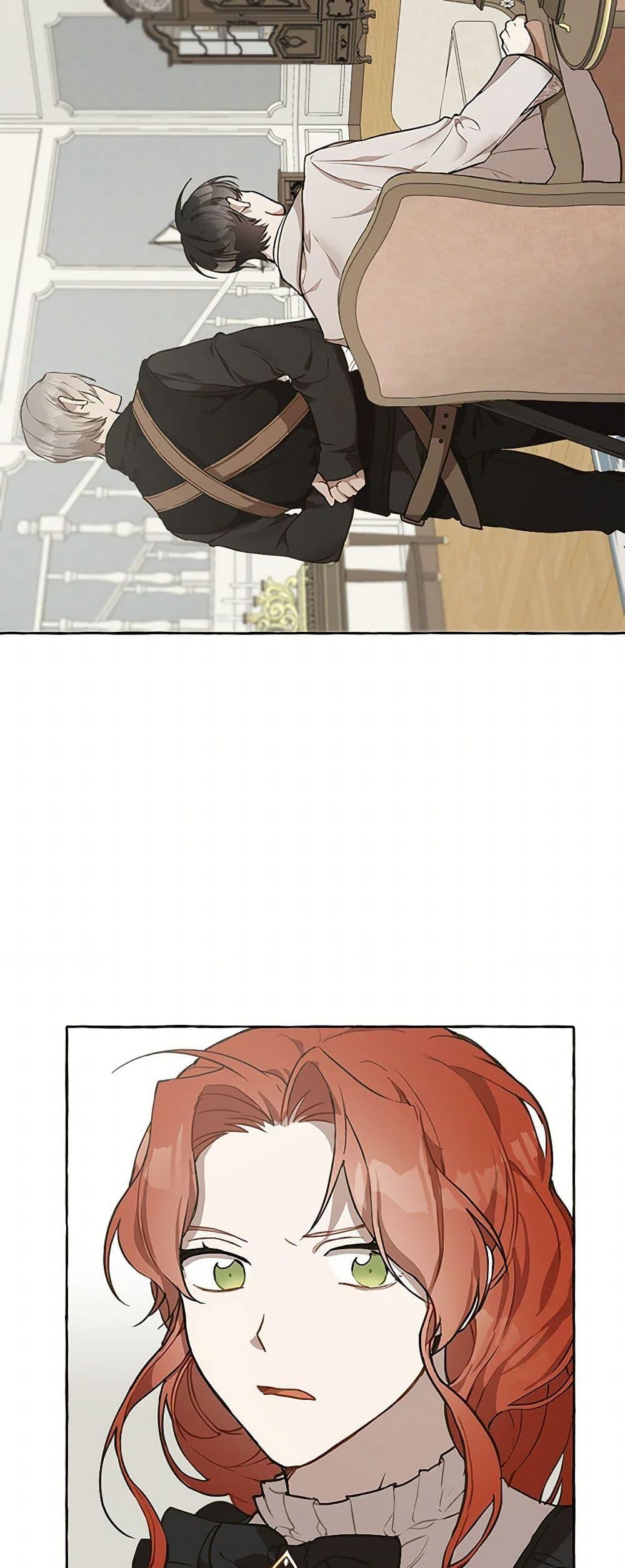 Manga-lc-com อ่านมังงะ อ่านการ์ตูน ออนไลน์ ฟรี It Was All a Mistake ตอนที่ 1 2 3 4 5 6 7 8 9 10 11 12 13 14 ฟรี ไม่มีโฆษณา Manga-lc - อ่าน มังงะ อ่าน การ์ตูน ออนไลน์ อ่านมังงะ ฟรี