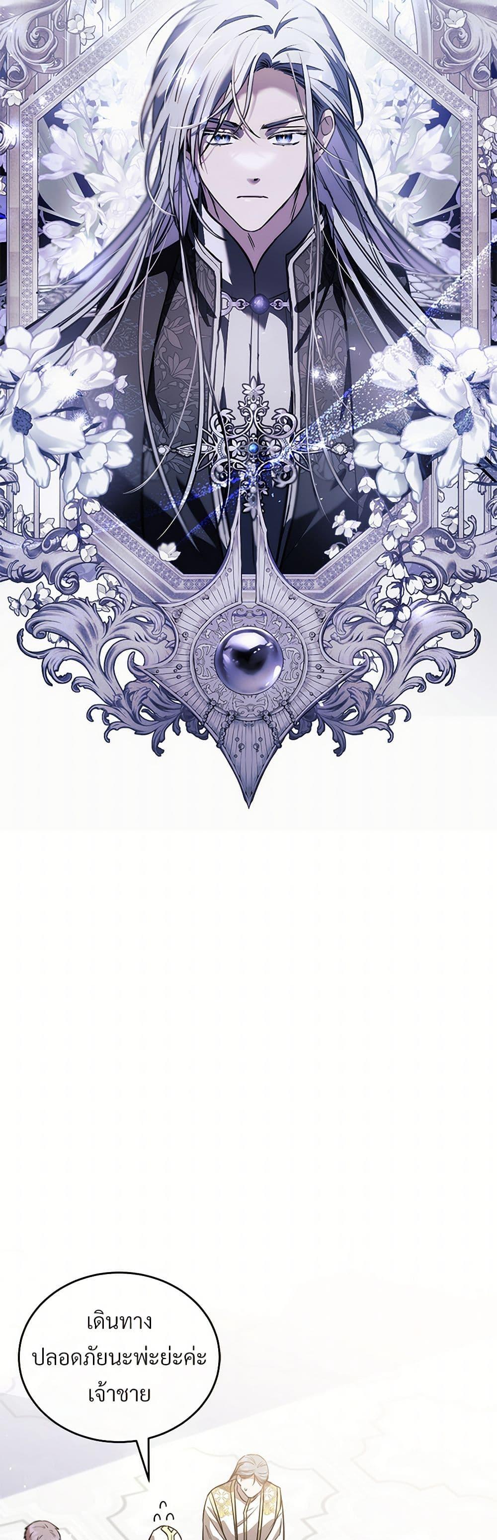 Manga-lc-com อ่านมังงะ อ่านการ์ตูน ออนไลน์ ฟรี The Night Without Shadows ตอนที่ 1 2 3 4 5 6 7 8 9 10 11 12 13 14 ฟรี ไม่มีโฆษณา Manga-lc - อ่าน มังงะ อ่าน การ์ตูน ออนไลน์ อ่านมังงะ ฟรี