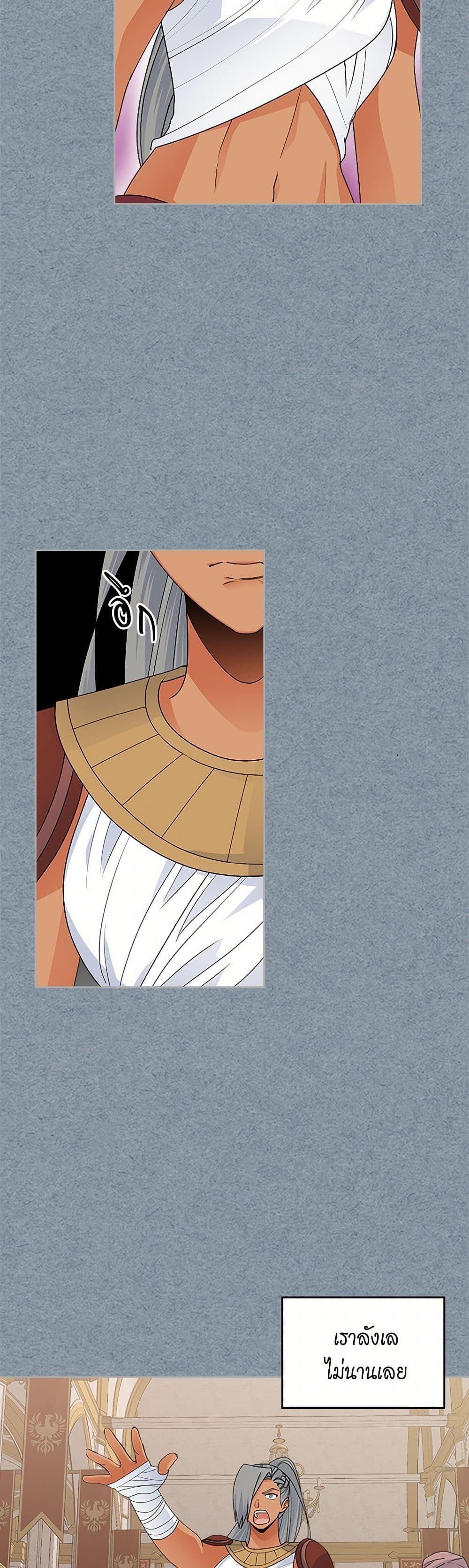 Manga-lc-com อ่านมังงะ อ่านการ์ตูน ออนไลน์ ฟรี The Antagonist’s Pet ตอนที่ 1 2 3 4 5 6 7 8 9 10 11 12 13 14 ฟรี ไม่มีโฆษณา Manga-lc - อ่าน มังงะ อ่าน การ์ตูน ออนไลน์ อ่านมังงะ ฟรี