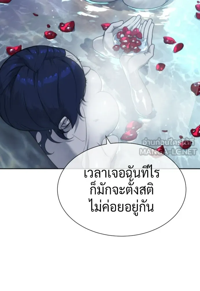 นักฆ่าย้อนวัย ตอนที่ สรุปซีซัน 1+พรีวิวซีซัน 2 รูปที่ 90