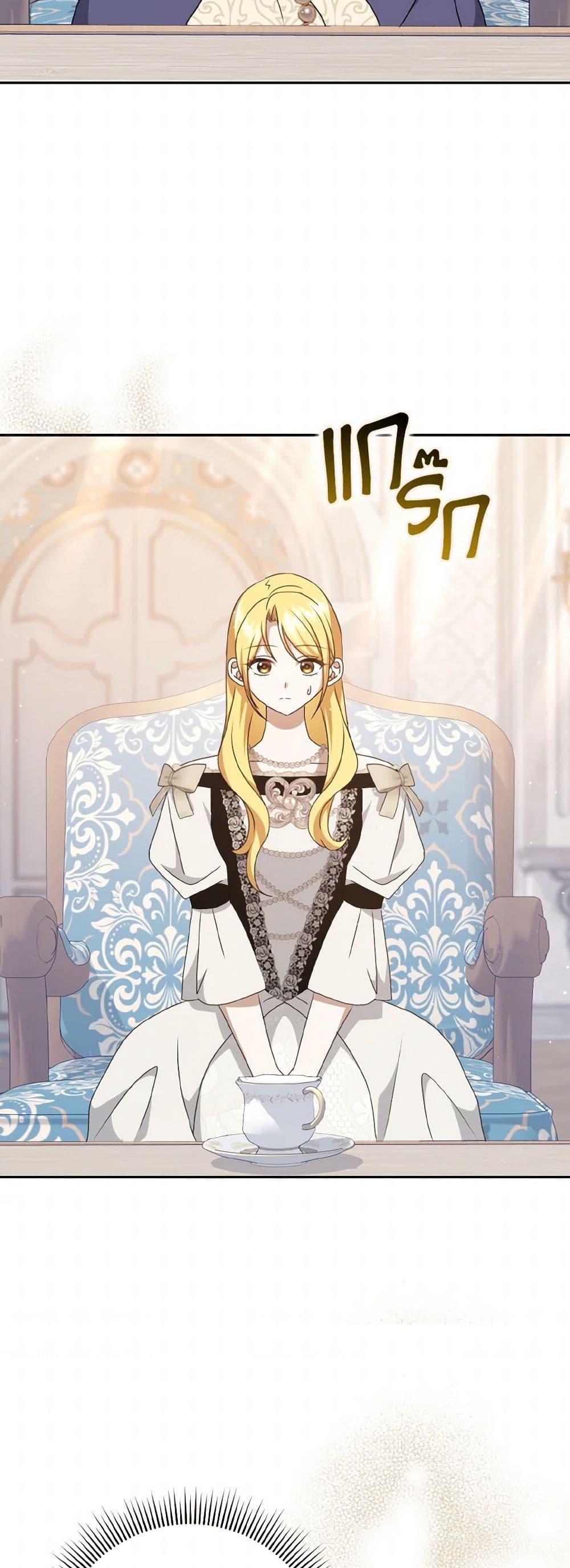 Manga-lc-com อ่านมังงะ อ่านการ์ตูน ออนไลน์ ฟรี Cinderella Disappeared ตอนที่ 1 2 3 4 5 6 7 8 9 10 11 12 13 14 ฟรี ไม่มีโฆษณา Manga-lc - อ่าน มังงะ อ่าน การ์ตูน ออนไลน์ อ่านมังงะ ฟรี