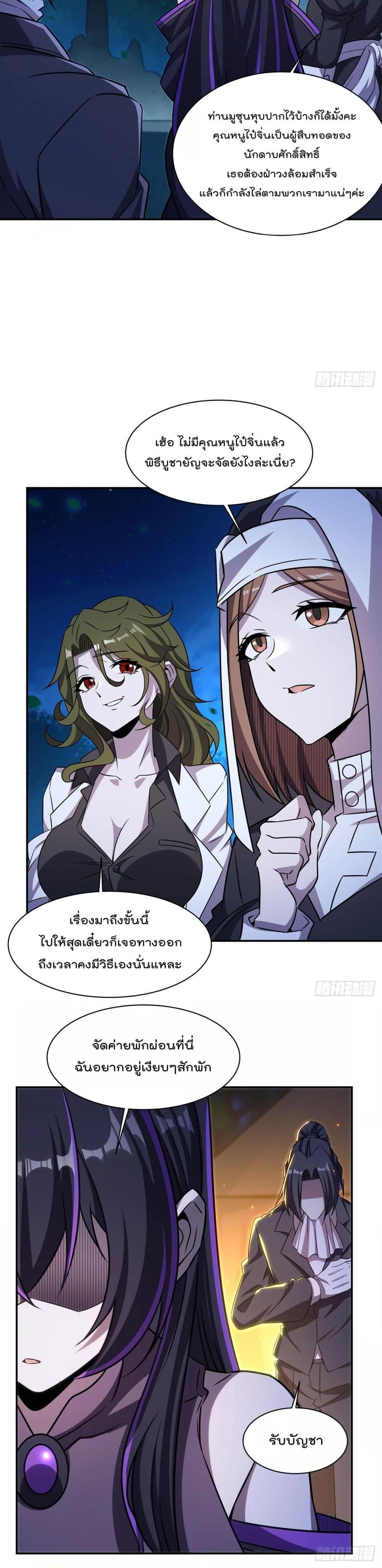 Manga-lc-com อ่านมังงะ อ่านการ์ตูน ออนไลน์ ฟรี TheStrongestK ตอนที่ 1 2 3 4 5 6 7 8 9 10 11 12 13 14 ฟรี ไม่มีโฆษณา Manga-lc - อ่าน มังงะ อ่าน การ์ตูน ออนไลน์ อ่านมังงะ ฟรี