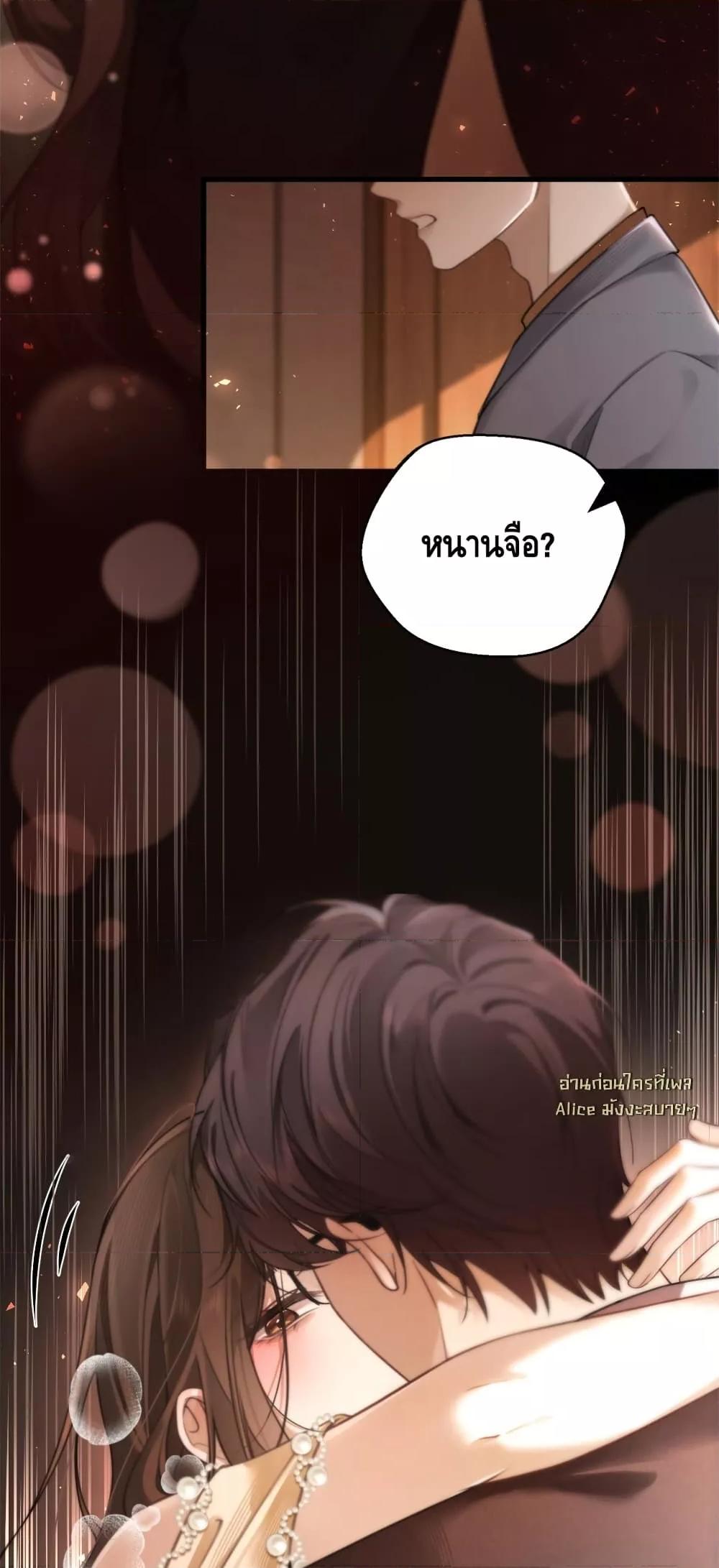Manga-lc-com อ่านมังงะ อ่านการ์ตูน ออนไลน์ ฟรี Seduceher–กั ตอนที่ 1 2 3 4 5 6 7 8 9 10 11 12 13 14 ฟรี ไม่มีโฆษณา Manga-lc - อ่าน มังงะ อ่าน การ์ตูน ออนไลน์ อ่านมังงะ ฟรี