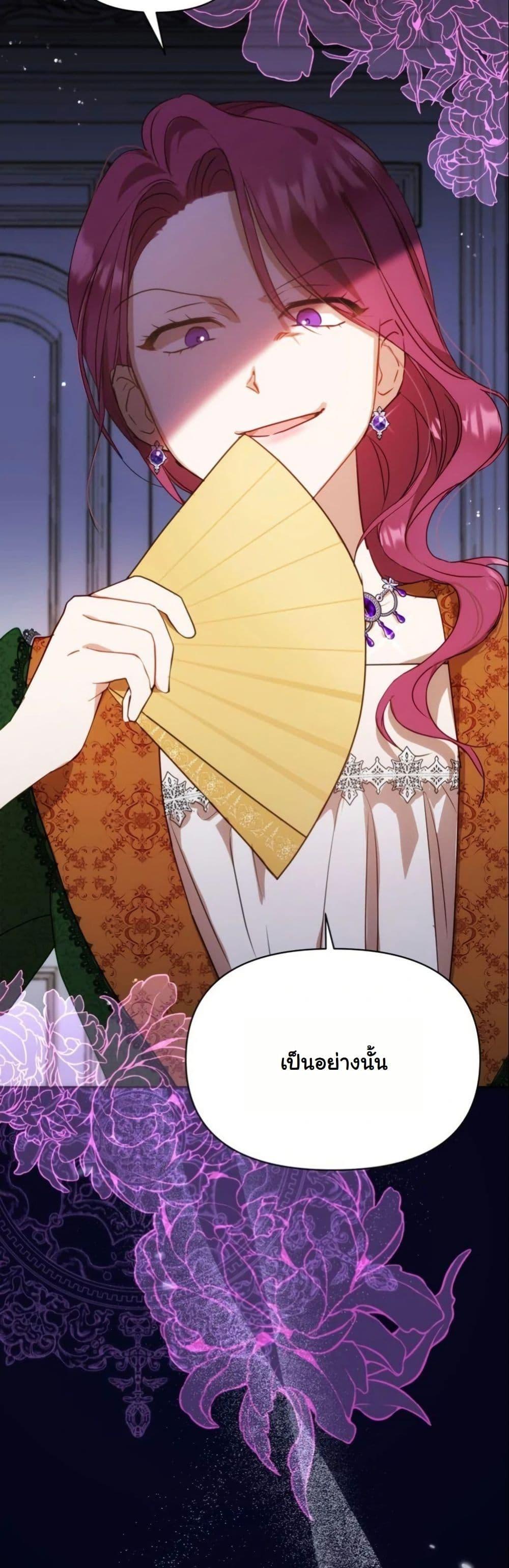 Manga-lc-com อ่านมังงะ อ่านการ์ตูน ออนไลน์ ฟรี The Sister Who Once Hated Me Now Loves Me ตอนที่ 1 2 3 4 5 6 7 8 9 10 11 12 13 14 ฟรี ไม่มีโฆษณา Manga-lc - อ่าน มังงะ อ่าน การ์ตูน ออนไลน์ อ่านมังงะ ฟรี