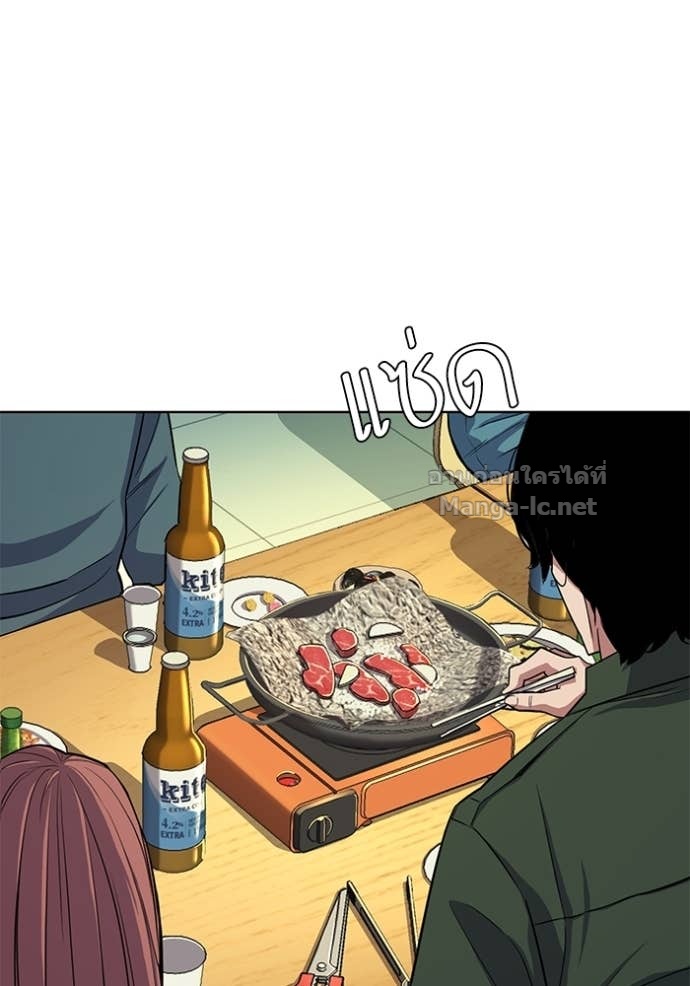 Doujin-Lc- อ่าน โดจิน มังฮวา เกาหลี ญี่ปุ่น จีน แปลไทย Reborn Rich ตอนที่ 1 2 3 4 5 6 7 8 9 10 11 12 13 14 ฟรี ไม่มีโฆษณา อ่าน โดจิน Manhwa เกาหลี ญี่ปุ่น จีน เรามีครบ คัดมาให้เน้นๆ โดจิน 18+ รับประกันความฟินโดย Doujin Lc