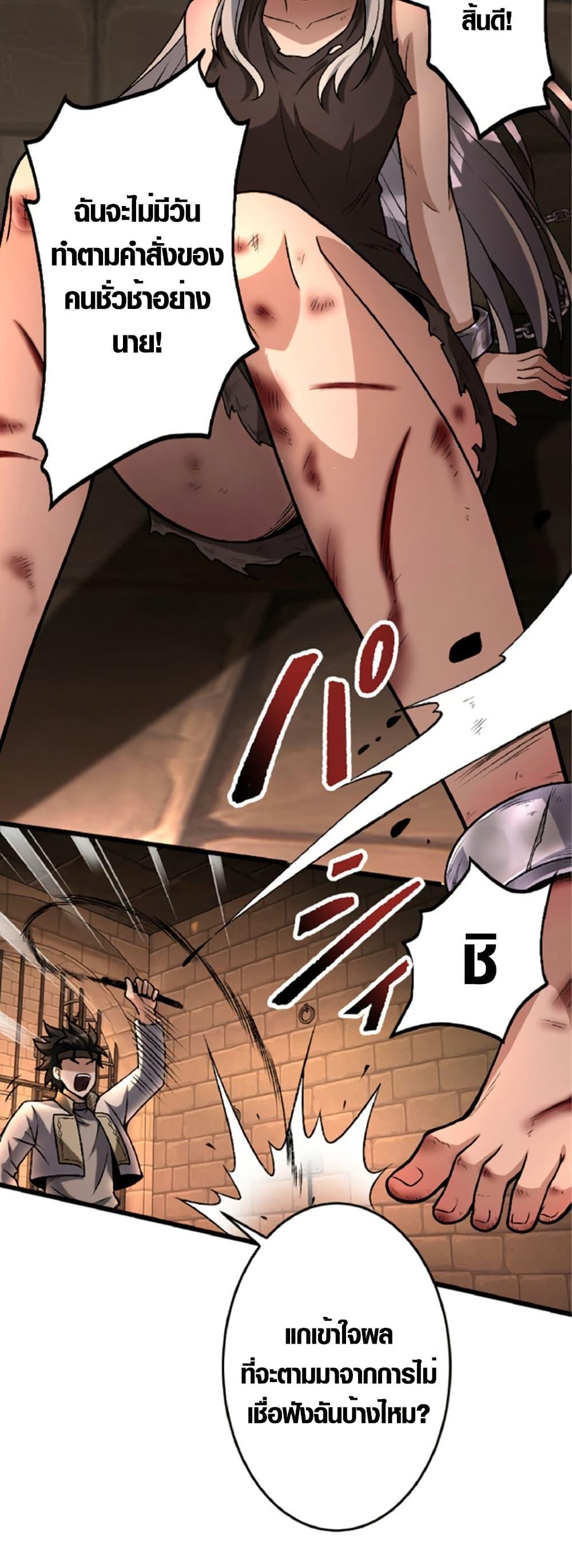 Manga-lc-com อ่านมังงะ อ่านการ์ตูน ออนไลน์ ฟรี The Hated Black Mage Returns ตอนที่ 1 2 3 4 5 6 7 8 9 10 11 12 13 14 ฟรี ไม่มีโฆษณา Manga-lc - อ่าน มังงะ อ่าน การ์ตูน ออนไลน์ อ่านมังงะ ฟรี