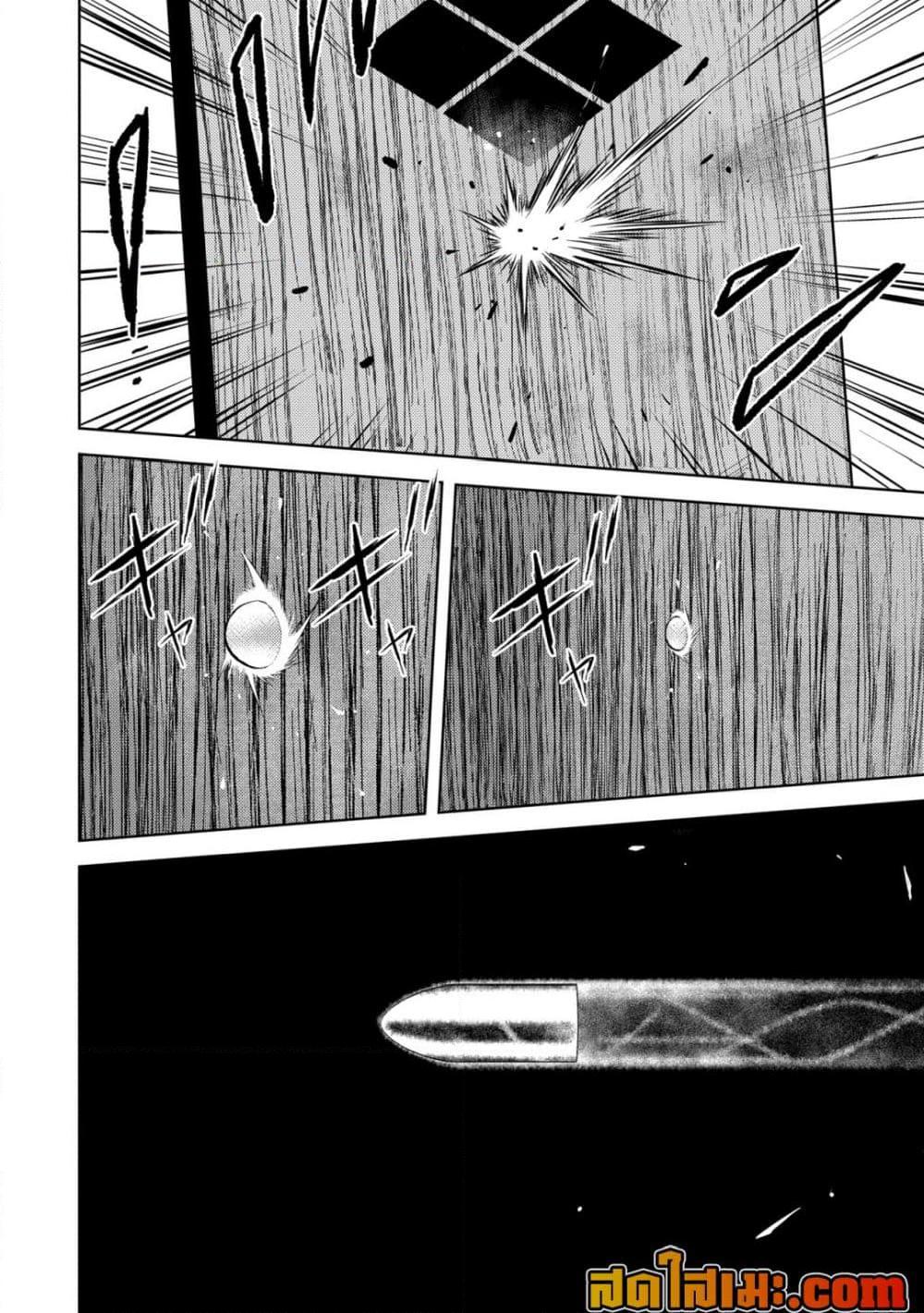 Manga-lc-com อ่านมังงะ อ่านการ์ตูน ออนไลน์ ฟรี Sengoku Komachi Kuroutan Noukou Giga ตอนที่ 1 2 3 4 5 6 7 8 9 10 11 12 13 14 ฟรี ไม่มีโฆษณา Manga-lc - อ่าน มังงะ อ่าน การ์ตูน ออนไลน์ อ่านมังงะ ฟรี