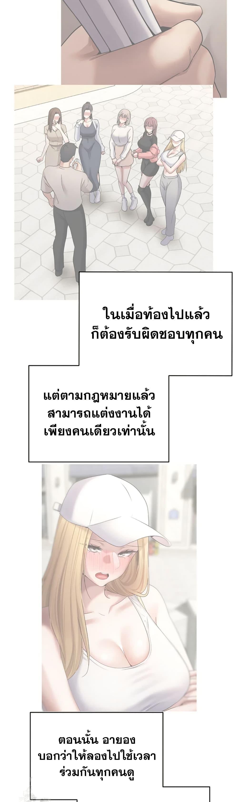 Doujin-Lc- อ่าน โดจิน มังฮวา เกาหลี ญี่ปุ่น จีน แปลไทย Turning My Life ตอนที่ 1 2 3 4 5 6 7 8 9 10 11 12 13 14 ฟรี ไม่มีโฆษณา อ่าน โดจิน Manhwa เกาหลี ญี่ปุ่น จีน เรามีครบ คัดมาให้เน้นๆ โดจิน 18+ รับประกันความฟินโดย  Doujin Lc