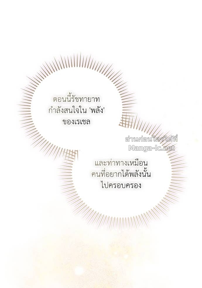 Doujin-Lc- อ่าน โดจิน มังฮวา เกาหลี ญี่ปุ่น จีน แปลไทย คิดว่าการบิดเบือนต้นฉบับ มันทำได้ง่าย ๆ หรือไง ตอนที่ 1 2 3 4 5 6 7 8 9 10 11 12 13 14 ฟรี ไม่มีโฆษณา อ่าน โดจิน Manhwa เกาหลี ญี่ปุ่น จีน เรามีครบ คัดมาให้เน้นๆ โดจิน 18+ รับประกันความฟินโดย Doujin Lc