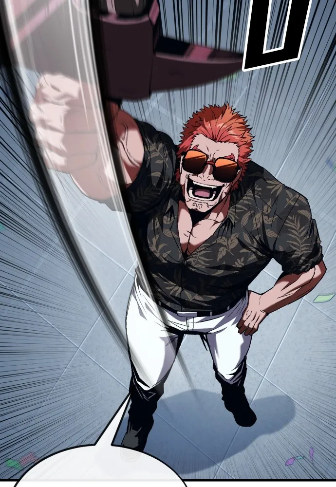 สนิมเชือดเลือดสาด ตอนที่ 7 รูปที่ 107