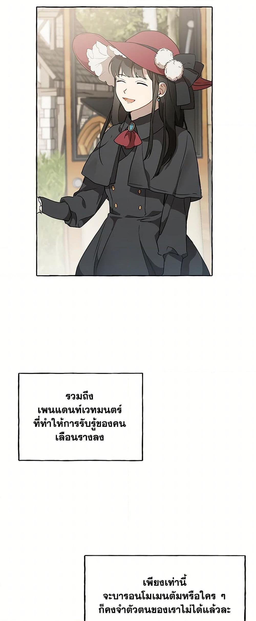 Manga-lc-com อ่านมังงะ อ่านการ์ตูน ออนไลน์ ฟรี It Was All a Mistake ตอนที่ 1 2 3 4 5 6 7 8 9 10 11 12 13 14 ฟรี ไม่มีโฆษณา Manga-lc - อ่าน มังงะ อ่าน การ์ตูน ออนไลน์ อ่านมังงะ ฟรี