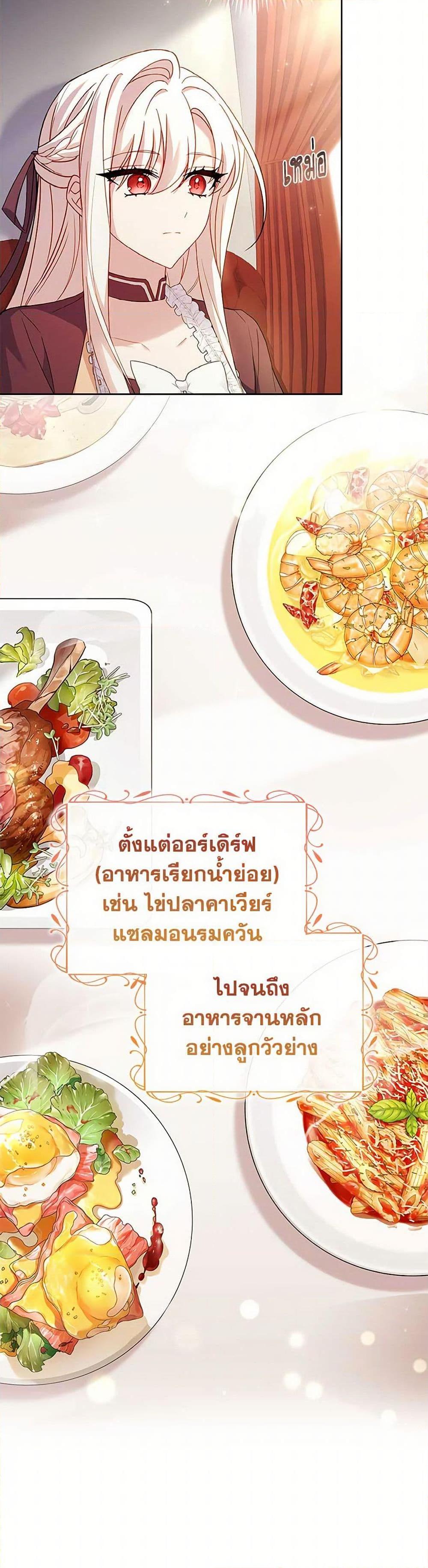 Manga-lc-com อ่านมังงะ อ่านการ์ตูน ออนไลน์ ฟรี The Lady Needs a Break ตอนที่ 1 2 3 4 5 6 7 8 9 10 11 12 13 14 ฟรี ไม่มีโฆษณา Manga-lc - อ่าน มังงะ อ่าน การ์ตูน ออนไลน์ อ่านมังงะ ฟรี