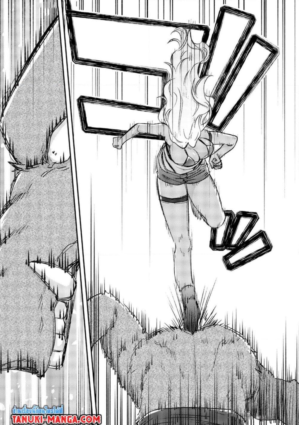 Manga-lc-com อ่านมังงะ อ่านการ์ตูน ออนไลน์ ฟรี Mob Kousei No Ore Demo Boukensha Ni Nareba Ria Takashi Ni Naremasu Ka ตอนที่ 1 2 3 4 5 6 7 8 9 10 11 12 13 14 ฟรี ไม่มีโฆษณา Manga-lc - อ่าน มังงะ อ่าน การ์ตูน ออนไลน์ อ่านมังงะ ฟรี