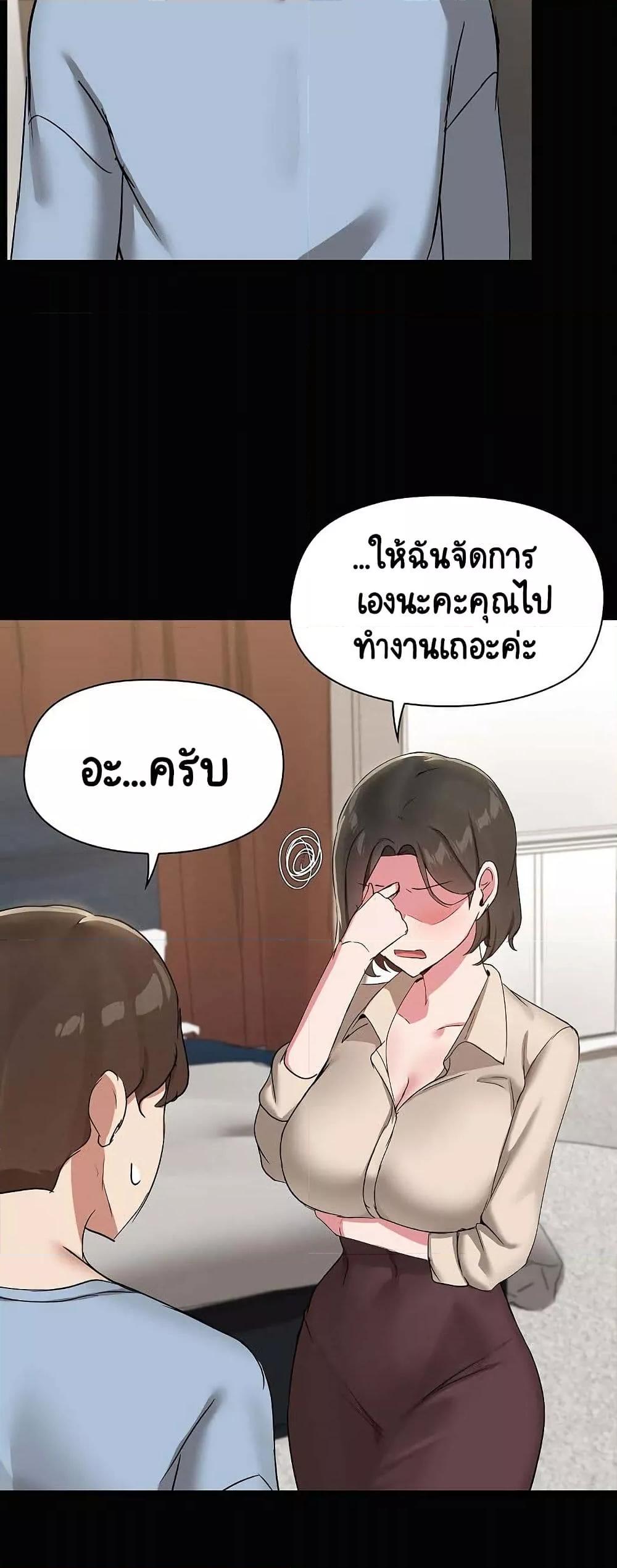 Doujin-Lc- อ่าน โดจิน มังฮวา เกาหลี ญี่ปุ่น จีน แปลไทย Share Boyfriend ตอนที่ 1 2 3 4 5 6 7 8 9 10 11 12 13 14 ฟรี ไม่มีโฆษณา อ่าน โดจิน Manhwa เกาหลี ญี่ปุ่น จีน เรามีครบ คัดมาให้เน้นๆ โดจิน 18+ รับประกันความฟินโดย  Doujin Lc