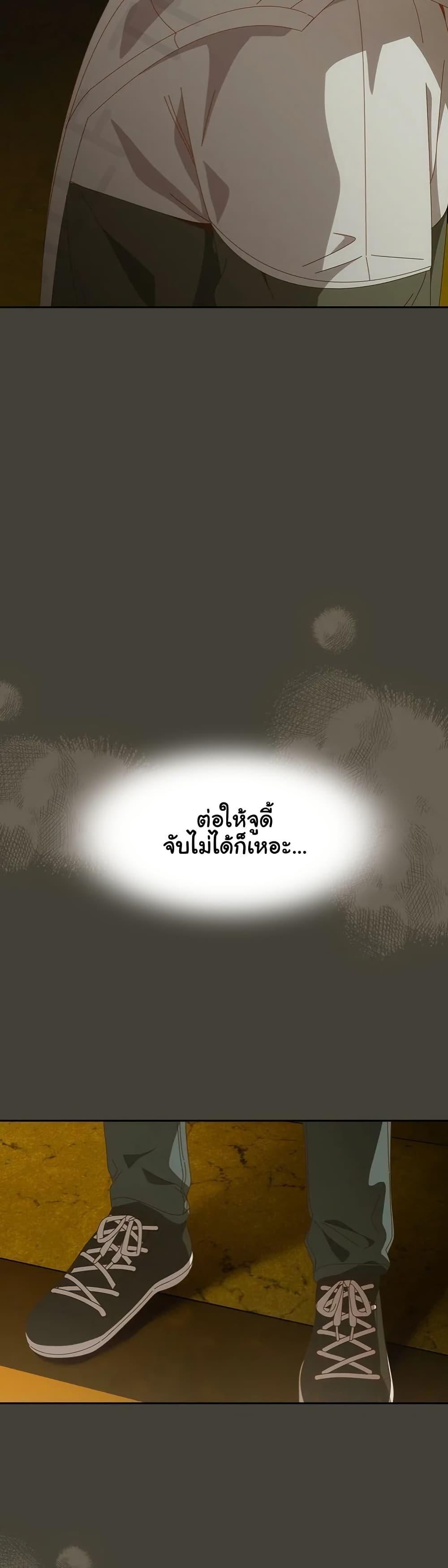 Doujin-Lc- อ่าน โดจิน มังฮวา เกาหลี ญี่ปุ่น จีน แปลไทย Like No Other ตอนที่ 1 2 3 4 5 6 7 8 9 10 11 12 13 14 ฟรี ไม่มีโฆษณา อ่าน โดจิน Manhwa เกาหลี ญี่ปุ่น จีน เรามีครบ คัดมาให้เน้นๆ โดจิน 18+ รับประกันความฟินโดย  Doujin Lc