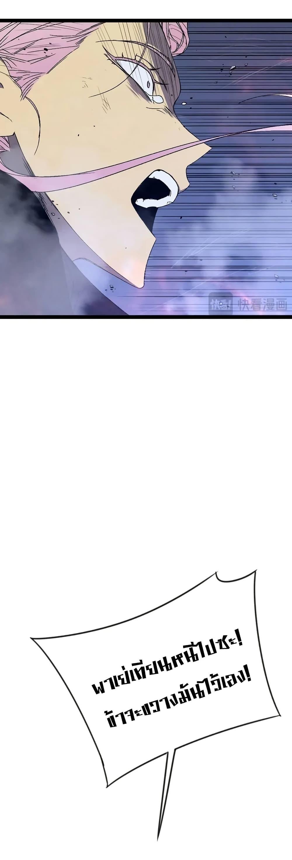 Manga-lc-com อ่านมังงะ อ่านการ์ตูน ออนไลน์ ฟรี Your Talent is Mine ตอนที่ 1 2 3 4 5 6 7 8 9 10 11 12 13 14 ฟรี ไม่มีโฆษณา Manga-lc - อ่าน มังงะ อ่าน การ์ตูน ออนไลน์ อ่านมังงะ ฟรี