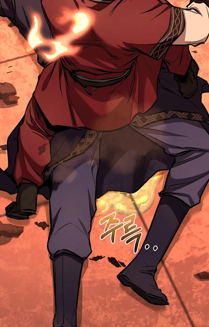 Childhood Friend of the Zenith สหายว_ยเยาว_ของข_าแข_งแกร_งท_ส_ดในใต_หล_า ตอนที่ ตอนที่ 84 รูปที่ 3