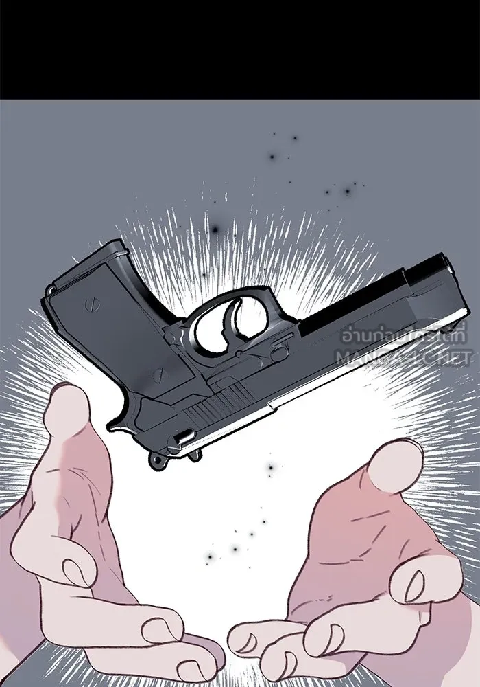 รักน้ำ รักปลา รักเธอนะ ตอนที่ 46 ปลาถูกเปิดเผยความลับ รูปที่ 84