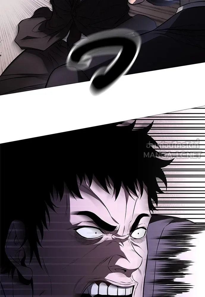 อัยการสายโหด ตอนที่ 4 รูปที่ 33