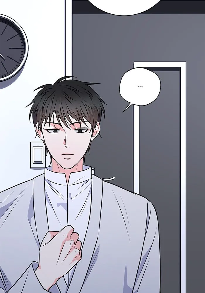 แด่ความเกลียดชัง ตอนที่ 55 รูปที่ 41