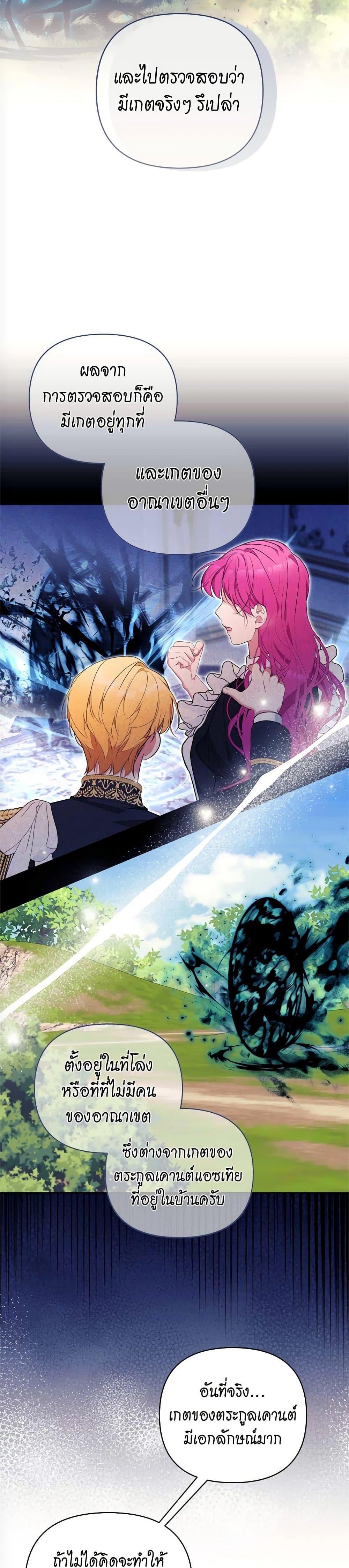 Manga-lc-com อ่านมังงะ อ่านการ์ตูน ออนไลน์ ฟรี Breaking News ตอนที่ 1 2 3 4 5 6 7 8 9 10 11 12 13 14 ฟรี ไม่มีโฆษณา Manga-lc - อ่าน มังงะ อ่าน การ์ตูน ออนไลน์ อ่านมังงะ ฟรี