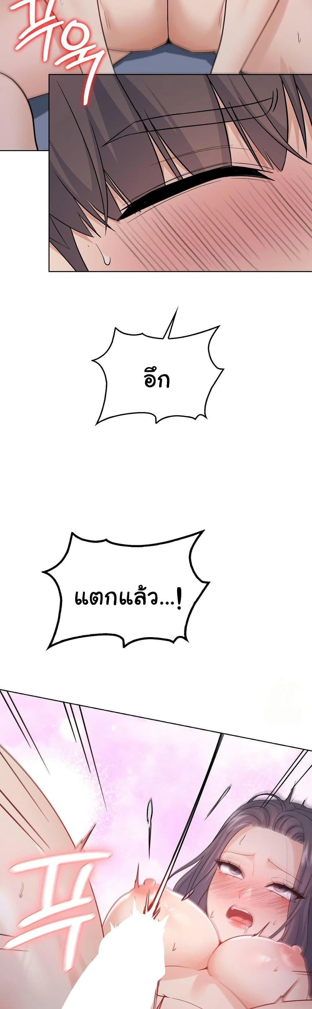Doujin-Lc- อ่าน โดจิน มังฮวา เกาหลี ญี่ปุ่น จีน แปลไทย No Uploads ตอนที่ 1 2 3 4 5 6 7 8 9 10 11 12 13 14 ฟรี ไม่มีโฆษณา อ่าน โดจิน Manhwa เกาหลี ญี่ปุ่น จีน เรามีครบ คัดมาให้เน้นๆ โดจิน 18+ รับประกันความฟินโดย  Doujin Lc