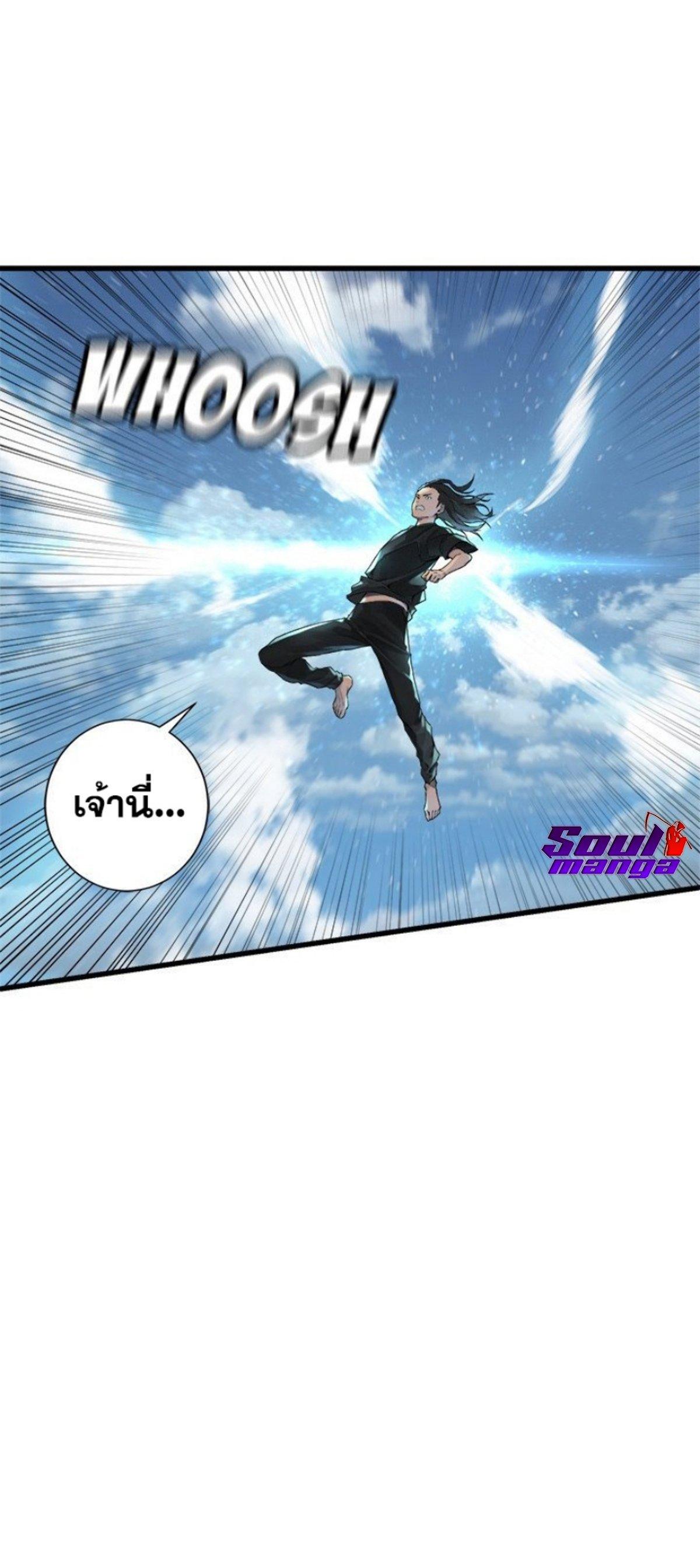 Manga-lc-com อ่านมังงะ อ่านการ์ตูน ออนไลน์ ฟรี Her Summon ตอนที่ 1 2 3 4 5 6 7 8 9 10 11 12 13 14 ฟรี ไม่มีโฆษณา Manga-lc - อ่าน มังงะ อ่าน การ์ตูน ออนไลน์ อ่านมังงะ ฟรี