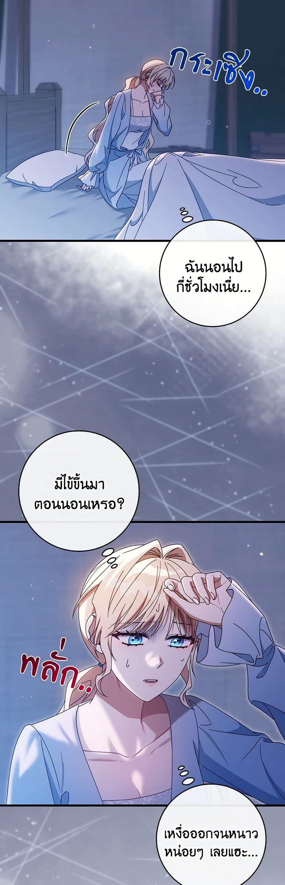 Manga-lc-com อ่านมังงะ อ่านการ์ตูน ออนไลน์ ฟรี The Hero’s Savior ตอนที่ 1 2 3 4 5 6 7 8 9 10 11 12 13 14 ฟรี ไม่มีโฆษณา Manga-lc - อ่าน มังงะ อ่าน การ์ตูน ออนไลน์ อ่านมังงะ ฟรี