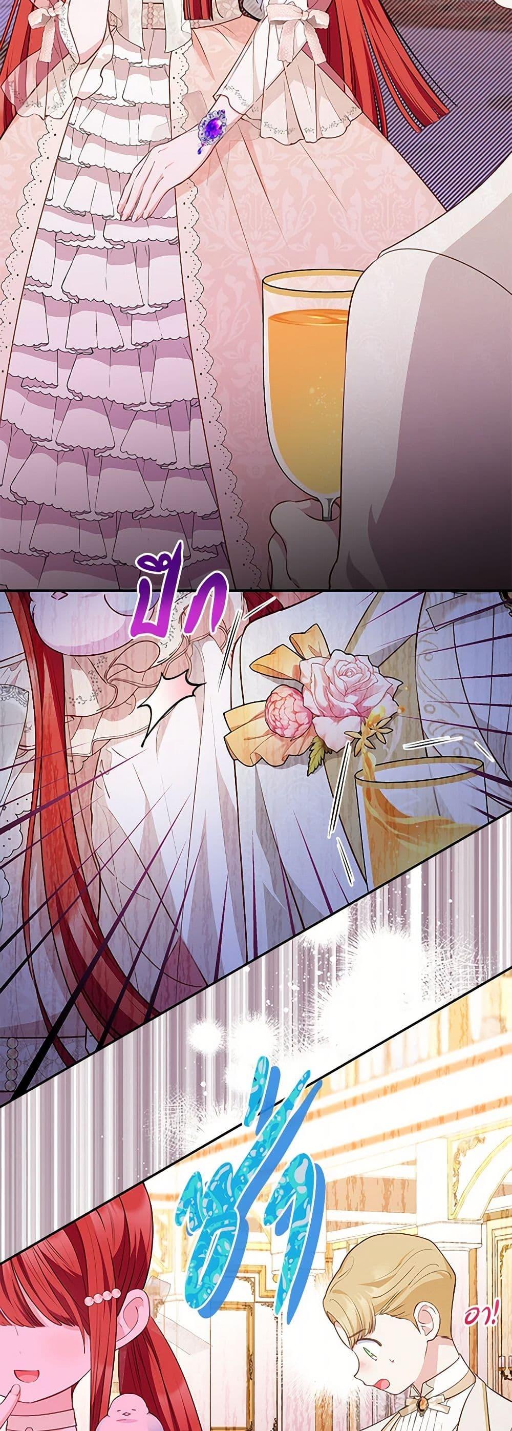 Manga-lc-com อ่านมังงะ อ่านการ์ตูน ออนไลน์ ฟรี Obsessed With Shuelina ตอนที่ 1 2 3 4 5 6 7 8 9 10 11 12 13 14 ฟรี ไม่มีโฆษณา Manga-lc - อ่าน มังงะ อ่าน การ์ตูน ออนไลน์ อ่านมังงะ ฟรี