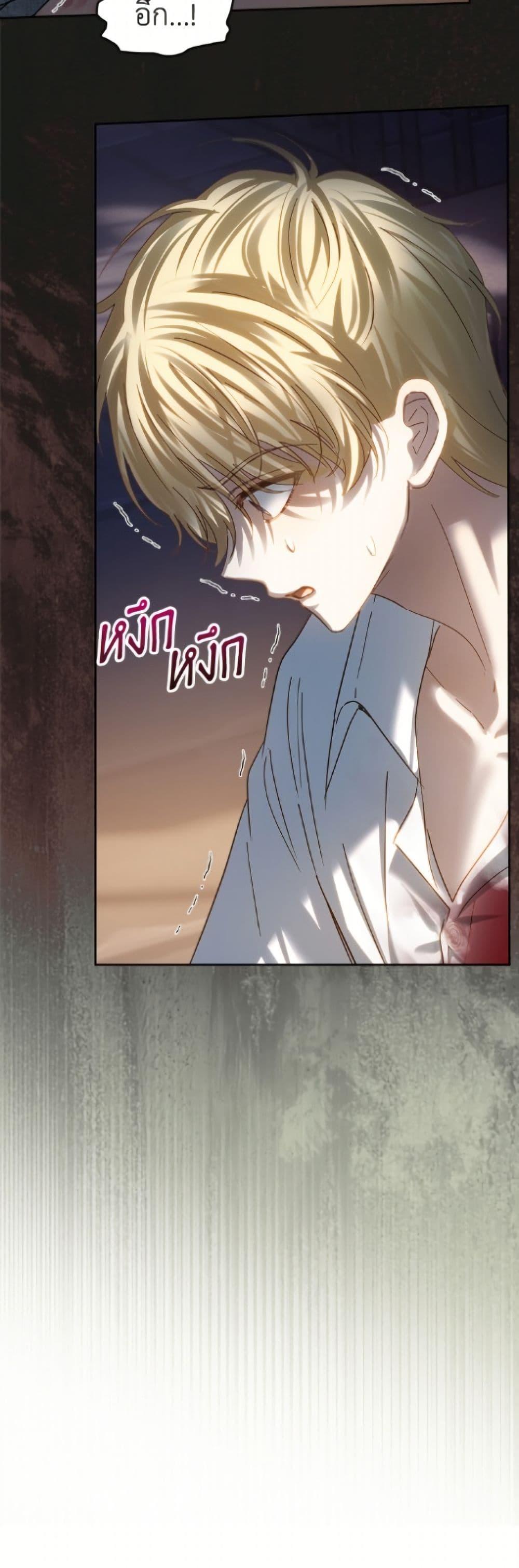 Manga-lc-com อ่านมังงะ อ่านการ์ตูน ออนไลน์ ฟรี Baby Prisoner of the Winter Castle ตอนที่ 1 2 3 4 5 6 7 8 9 10 11 12 13 14 ฟรี ไม่มีโฆษณา Manga-lc - อ่าน มังงะ อ่าน การ์ตูน ออนไลน์ อ่านมังงะ ฟรี