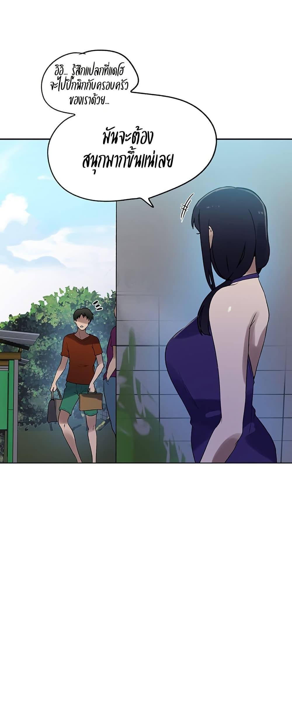 Doujin-Lc- อ่าน โดจิน มังฮวา เกาหลี ญี่ปุ่น จีน แปลไทย Secret Class ตอนที่ 1 2 3 4 5 6 7 8 9 10 11 12 13 14 ฟรี ไม่มีโฆษณา อ่าน โดจิน Manhwa เกาหลี ญี่ปุ่น จีน เรามีครบ คัดมาให้เน้นๆ โดจิน 18+ รับประกันความฟินโดย  Doujin Lc