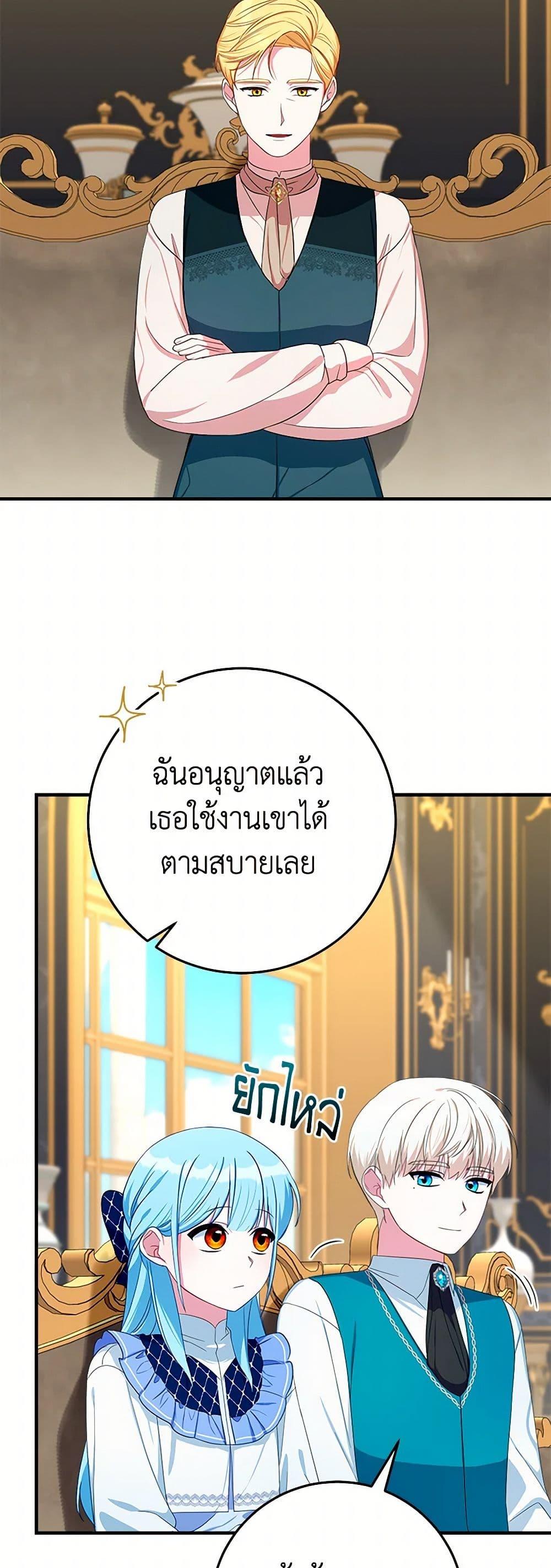 Manga-lc-com อ่านมังงะ อ่านการ์ตูน ออนไลน์ ฟรี Lady Blue Bird of the White Lion Family ตอนที่ 1 2 3 4 5 6 7 8 9 10 11 12 13 14 ฟรี ไม่มีโฆษณา Manga-lc - อ่าน มังงะ อ่าน การ์ตูน ออนไลน์ อ่านมังงะ ฟรี