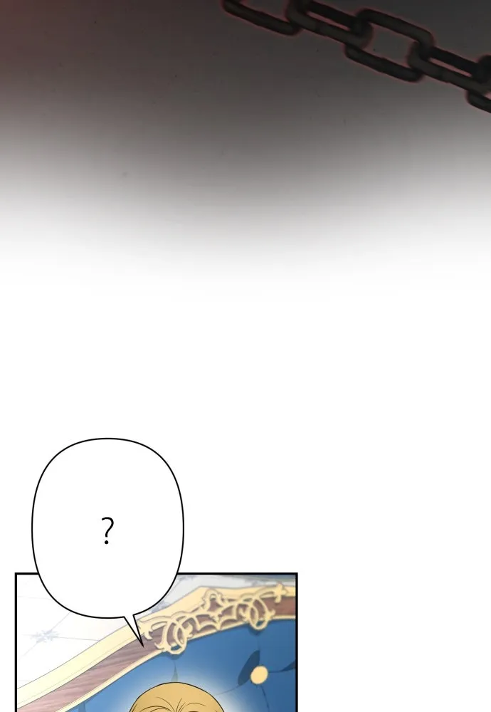 เลดี้มินต์ ตอนที่ 73 รูปที่ 73