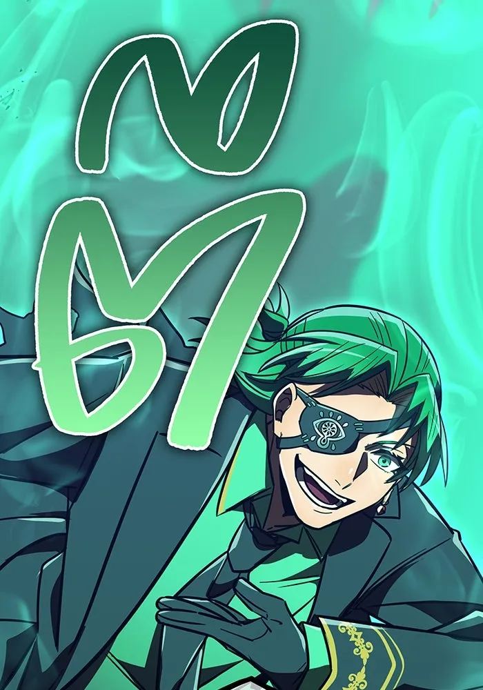 เพลเยอร์เลือดเทวะ ตอนที่ 41 หวาดกลัว รูปที่ 61