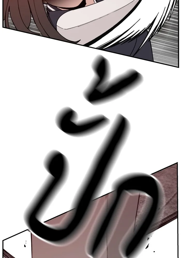 ห้องเรียนสาวแสบ ตอนที่ 51 รูปที่ 53