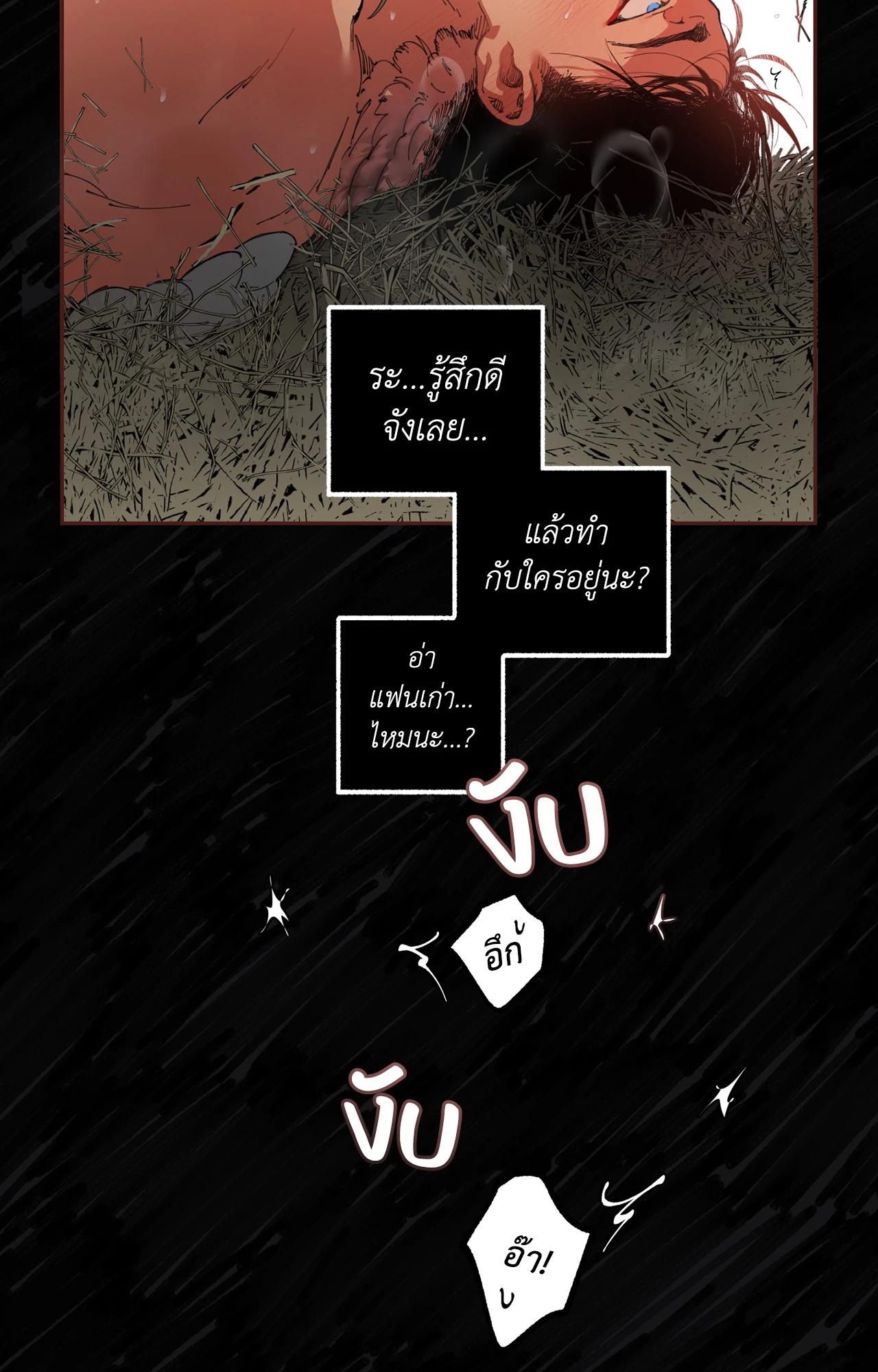 Doujin-Lc- อ่าน โดจิน มังฮวา เกาหลี ญี่ปุ่น จีน แปลไทย Mr.A's Farm ตอนที่ 1 2 3 4 5 6 7 8 9 10 11 12 13 14 ฟรี ไม่มีโฆษณา อ่าน โดจิน Manhwa เกาหลี ญี่ปุ่น จีน เรามีครบ คัดมาให้เน้นๆ โดจิน 18+ รับประกันความฟินโดย  Doujin Lc