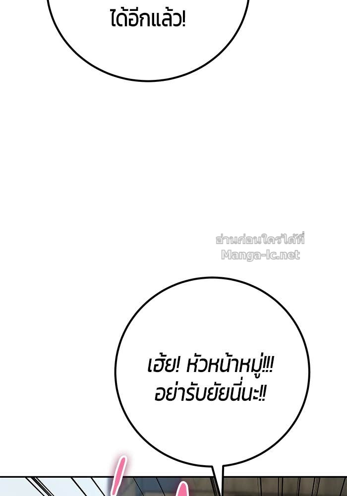 Doujin-Lc- อ่าน โดจิน มังฮวา เกาหลี ญี่ปุ่น จีน แปลไทย แกร่งเกินผู้กล้า แต่ซ่าไม่ได้ ตอนที่ 1 2 3 4 5 6 7 8 9 10 11 12 13 14 ฟรี ไม่มีโฆษณา อ่าน โดจิน Manhwa เกาหลี ญี่ปุ่น จีน เรามีครบ คัดมาให้เน้นๆ โดจิน 18+ รับประกันความฟินโดย Doujin Lc