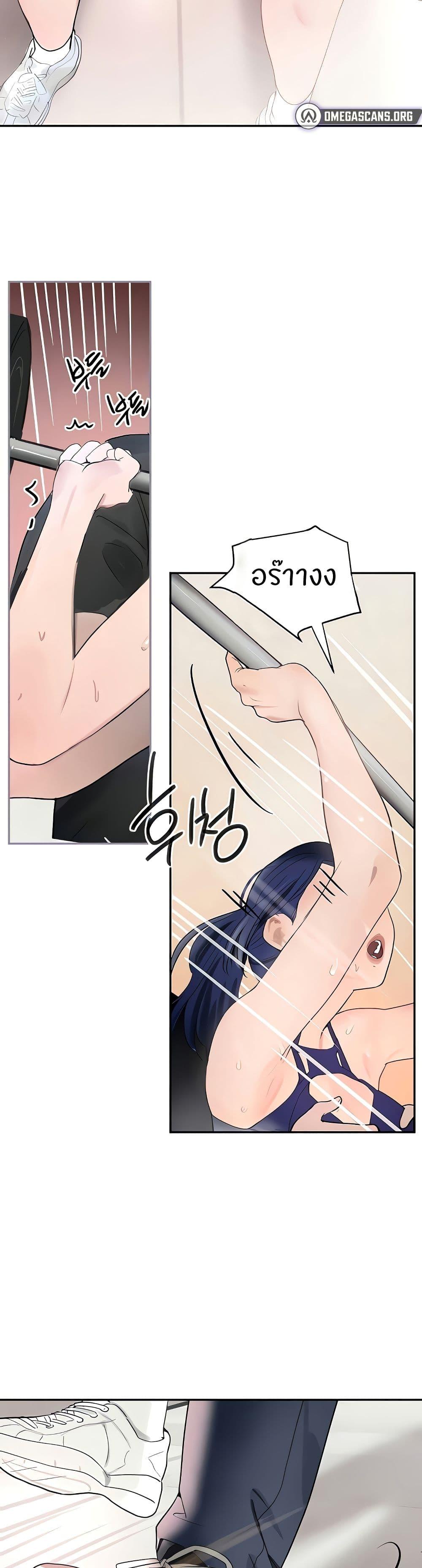 Doujin-Lc- อ่าน โดจิน มังฮวา เกาหลี ญี่ปุ่น จีน แปลไทย The Boss’s Daughter ตอนที่ 1 2 3 4 5 6 7 8 9 10 11 12 13 14 ฟรี ไม่มีโฆษณา อ่าน โดจิน Manhwa เกาหลี ญี่ปุ่น จีน เรามีครบ คัดมาให้เน้นๆ โดจิน 18+ รับประกันความฟินโดย  Doujin Lc