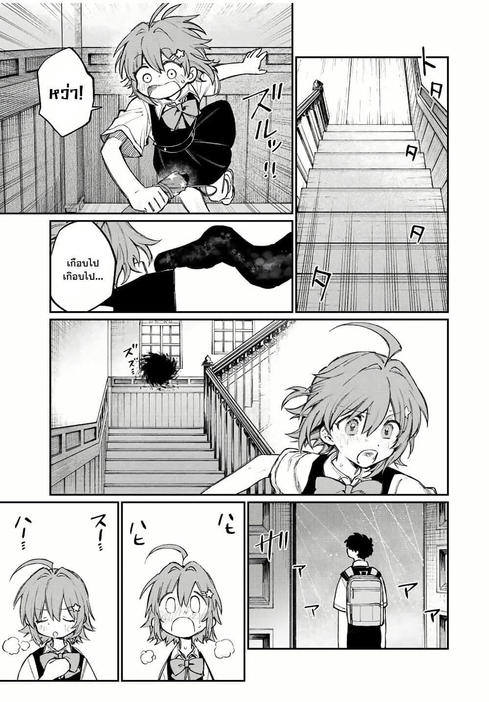 Manga-lc-com อ่านมังงะ อ่านการ์ตูน ออนไลน์ ฟรี Naki×Nagi ตอนที่ 1 2 3 4 5 6 7 8 9 10 11 12 13 14 ฟรี ไม่มีโฆษณา Manga-lc - อ่าน มังงะ อ่าน การ์ตูน ออนไลน์ อ่านมังงะ ฟรี