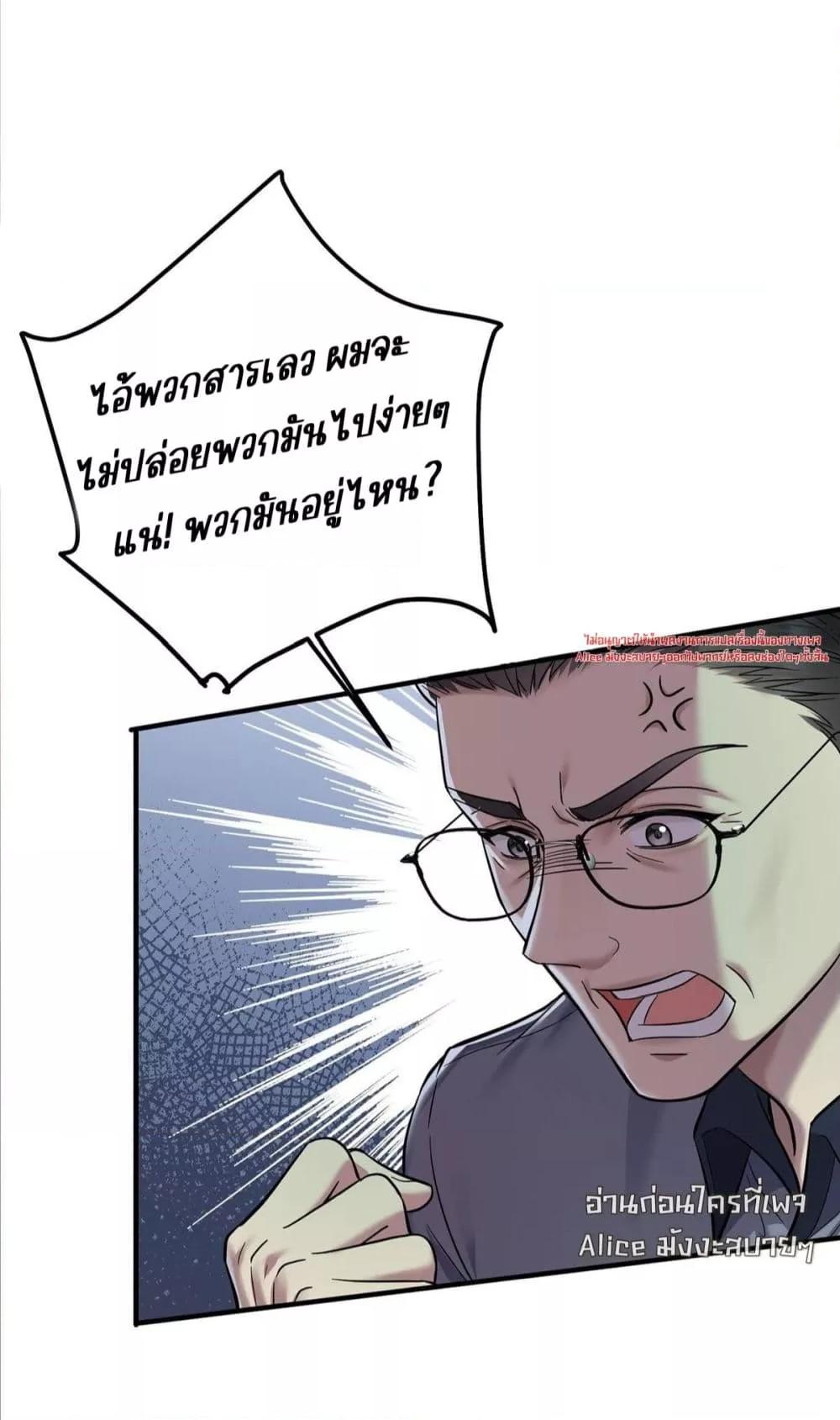 Manga-lc-com อ่านมังงะ อ่านการ์ตูน ออนไลน์ ฟรี AfterBreaking ตอนที่ 1 2 3 4 5 6 7 8 9 10 11 12 13 14 ฟรี ไม่มีโฆษณา Manga-lc - อ่าน มังงะ อ่าน การ์ตูน ออนไลน์ อ่านมังงะ ฟรี
