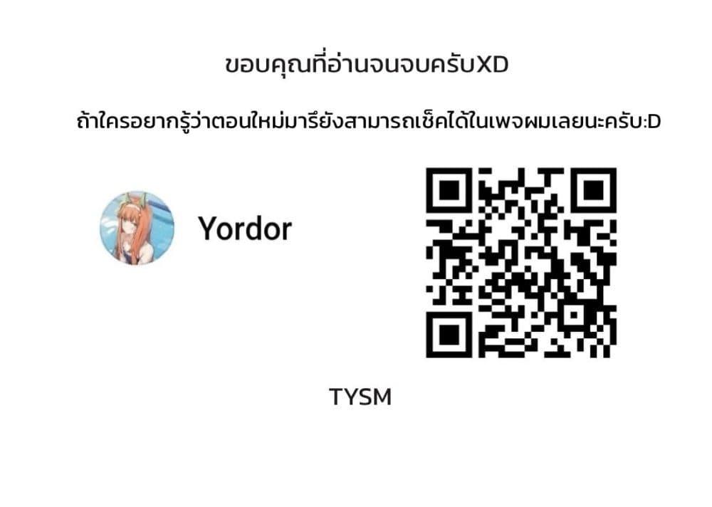 Manga-lc-com อ่านมังงะ อ่านการ์ตูน ออนไลน์ ฟรี Uma Musume Cinderella Gray ตอนที่ 1 2 3 4 5 6 7 8 9 10 11 12 13 14 ฟรี ไม่มีโฆษณา Manga-lc - อ่าน มังงะ อ่าน การ์ตูน ออนไลน์ อ่านมังงะ ฟรี